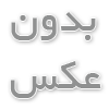 اسید نیتریک را چگونه میتوان تهیه کرد - پرتال صنعت شرق